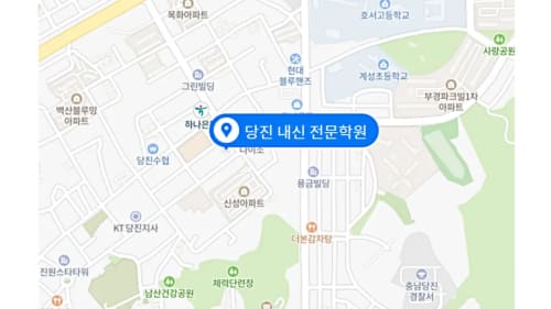 당진 중등 위치사진1